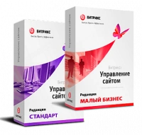 "1С-Битрикс: Управление сайтом". Лицензия Малый бизнес (переход с Стандарт) в Пскове