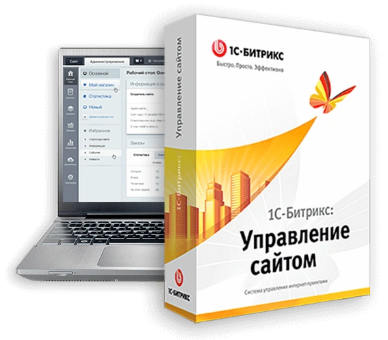 ТОП 12 МИФОВ О «1С-БИТРИКС: УПРАВЛЕНИЕ САЙТОМ» в Пскове