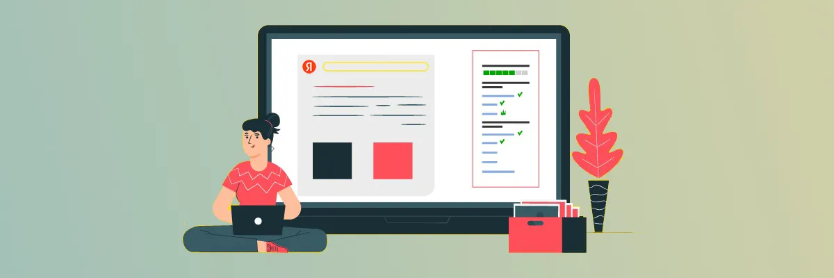 Новые инструменты Яндекс для интернет-магазинов в Пскове