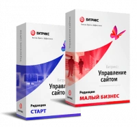 "1С-Битрикс: Управление сайтом". Лицензия Малый бизнес (переход с Старт) в Пскове