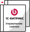 Переход на другую лицензию в Пскове